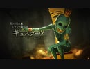 【真・女神転生５】初見プレイでゆかりねっとで実況してみたPrat2