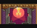 【DQ6】ドラクエ6実況プレイ92