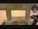 【Minecraft】夕日に向かって飛べ-003【生声実況】