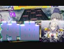 【CHUNITHM】月詠に、鳴ります！！(みちお)【ボイロ、ゆっくり実況】