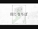 キガキ