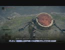 【刀剣乱舞】まんばがエルデの王を目指す6【偽実況】