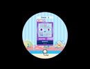 【譜面確認用】吾輩よ猫であれ MASTER Lv.12【maimaiでらっくす外部出力】
