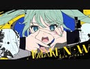 Awake Now 歌ってみた【星名】