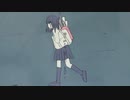 生まれた意味などなかった。 / とにまる【歌ってみた】