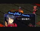 【実況】入り込みすぎる男が空の軌跡SCの物語を全力で楽しむ part155