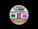 【譜面確認用】不思議の国のクリスマス EXPERT Lv.9＋【maimaiでらっくす外部出力】