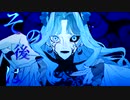 ヴィータ / とにまる【歌ってみた】