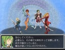 改造版らんだむダンジョン　実況するんじゃない？　part1