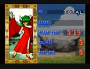 ぷよぷよSUN(SS版)　ドラコ編(実況無し)
