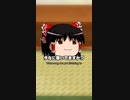 今何聞いてますか？pt.17