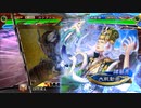 【覇者昇格戦】アリギエーリの三国志大戦6奮闘記その417　丞相英知郭淮vs覇者八卦の軍略