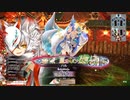 [wlw]楽しいわんだー生活Part.734(玉藻)【CR EX6】