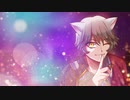 【ちゃろえもん】にゃんこ怪盗ミャーゴ【UTAUオリジナル曲】