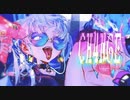 CH4NGE / 歌ってみた【ちょこぱんだ】