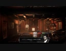 【Ravenous Devils】実況プレイ03　屋根裏部屋で人間が腐ってるレストラン