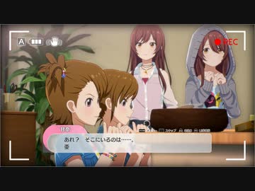 【6月16日】実際の日付で駆け抜けるスタマス