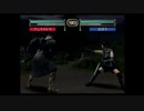 【リョナ / ryona】侍道２ Way of the Samurai2 おぼろ Oboro