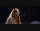 Vera Blue - The Curse