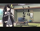 隣人のアリアルさんとミリアルさん　404『火事場のバカ力』