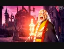 無課金初期勢のFGO　死想顕現界域トラオム編　part36