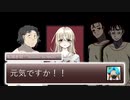 【クトゥルフ神話TRPG】熊童子KPといく『毒入りスープ』 part3【ネタバレ注意】