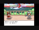 演舞で金ネジキ！運と実力で勝ち取れ！人形武闘会制覇！Part5【幻想人形演舞ユメノカケラ非公式パッチ】
