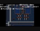 aisssyさんの ファイアーエムブレム トラキア776【実況プレイ】その123