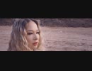 Gülçin Ergül - Gökyüzü Çağırdı Aşkı