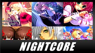 私的Nightcoreメドレー