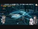 [CoeFont STUDIO実況]アリアル姉さんのぐだぐだMHRise Part1.5[アリミリ]