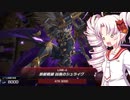 オル×2決闘者ついなちゃん！9【遊戯王マスターデュエル】