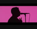 Heart Of Gold UK - Blame
