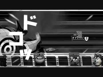 改めて、巨大ロボで殴り合い　Wolfstride(日本語化）　してみたよ_07