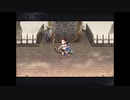 【アナザーエデン】　新ラクレアとの闘い