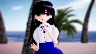 【MMD】ちびさんで「17才」 【らぶ式モデルFC11周年祭】