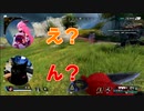 一般社会人男子たちのエペ切り抜きpart1