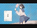 アーク ”春陽 feat.VY1”