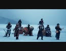 OTYKEN - STORM