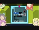 【Patrick's Parabox】地底の箱パズル　その16
