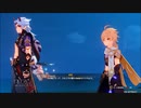 【原神】荒瀧一斗 伝説任務「赤金魂」ストーリープレイ動画 3/4