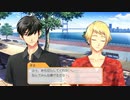 【実況】ときめきメモリアルGS4【その4】