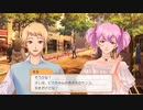 疑似でもいいから青春したい　　ときメモGS4実況#4