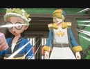 【Pokémon LEGENDS アルセウス】ニワカが征く!＃31