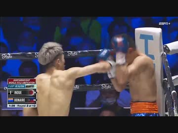 【高画質】【ボクシング】ＷＢＡ＆ＩＢＦ世界バンタム級統一王者・井上尚弥 vs ＷＢＣ同級王者ノニト・ドネア パート２