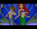 wwwwwwww#12[KINGDOM HEARTSⅡ]