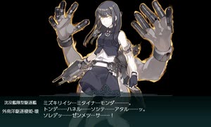 【艦これ】2022年春/梅雨イベ　E3甲　死闘！東部ニューギニア方面護衛隊　第三ゲージ破壊