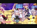 【オトギフロンティア】桜の迷宮深層制覇の道　2022年5月版 part.3【ゆっくり実況付き】