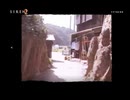 【ゆっくり実況】SIREN2 Flashゲーム