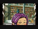 【DominionOnline】大地主四国めたん【ゆっくり・四国めたん実況】